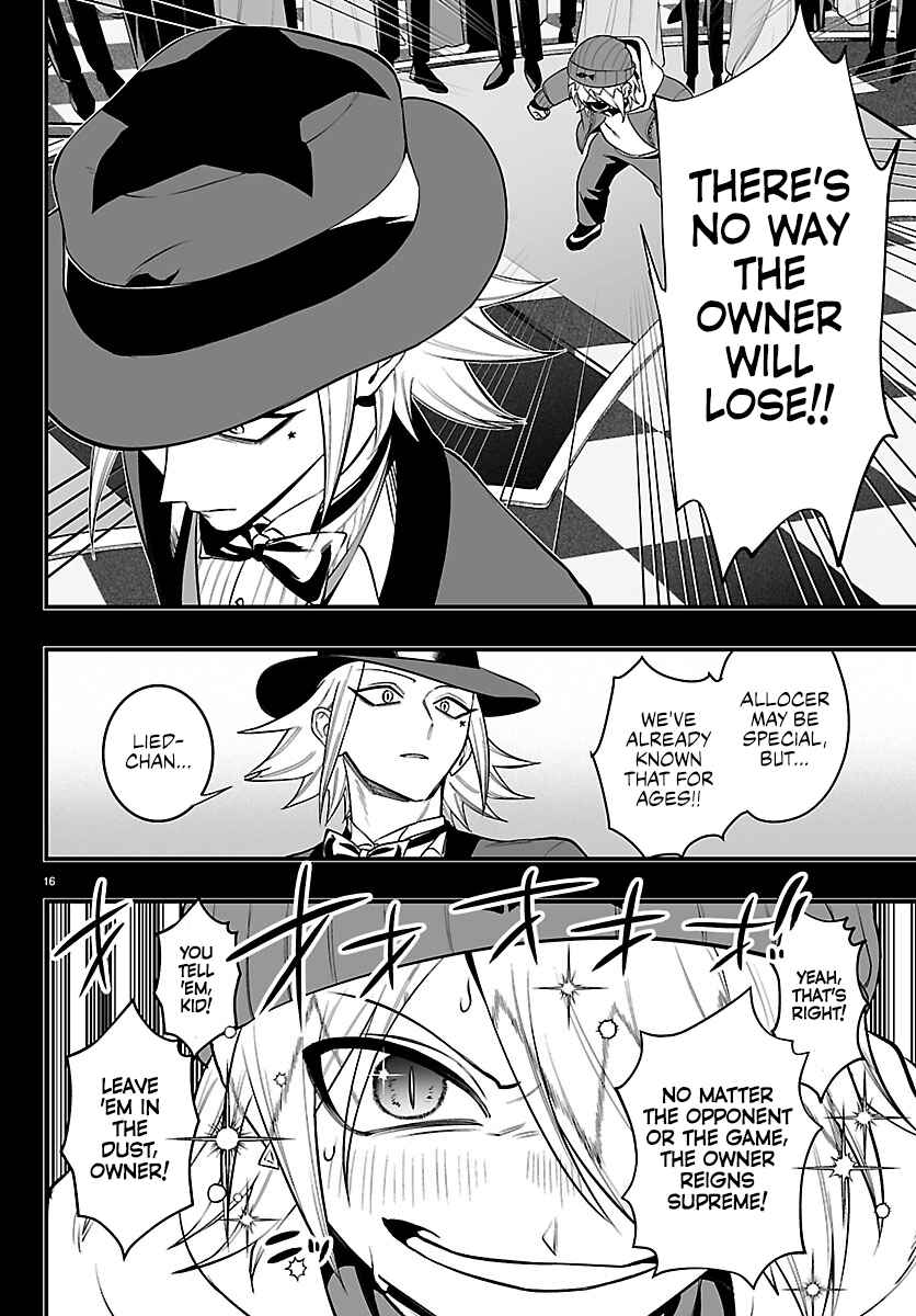 Chapter 36 - Page 17