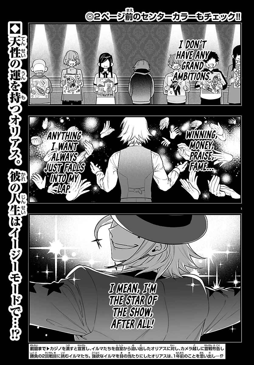 Chapter 36 - Page 2