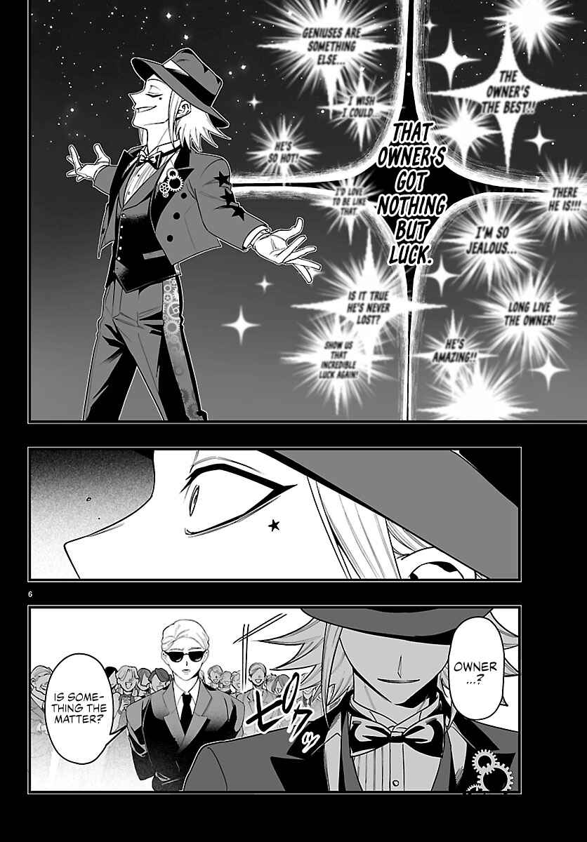 Chapter 36 - Page 7