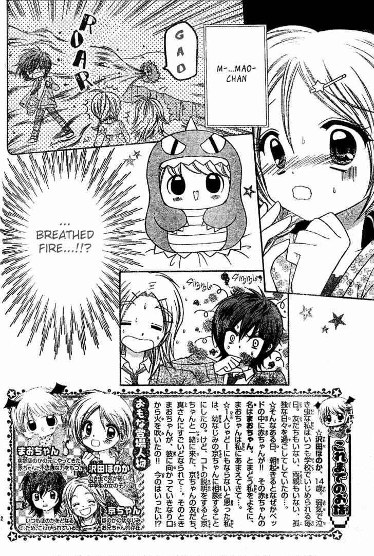 Chapter 2 - Page 3