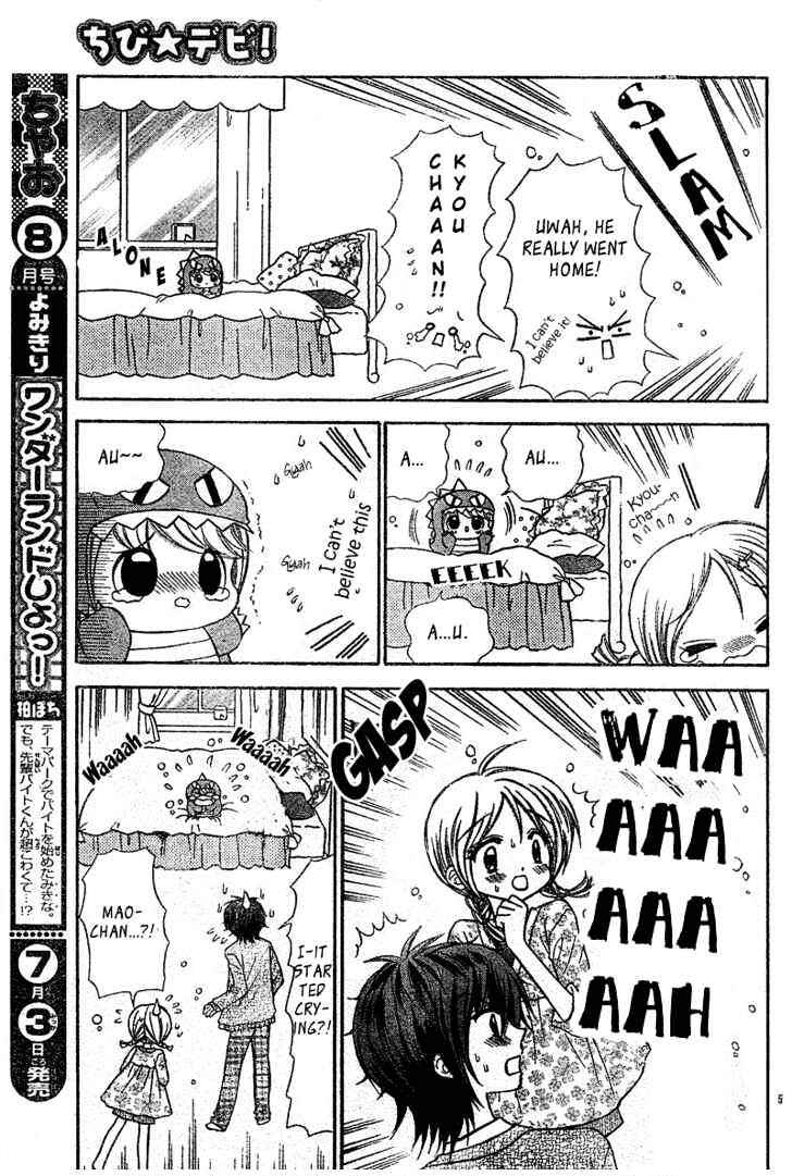 Chapter 2 - Page 6