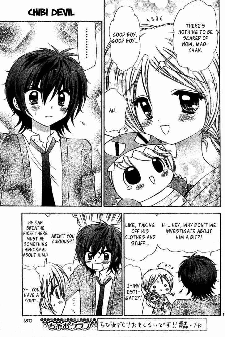 Chapter 2 - Page 8