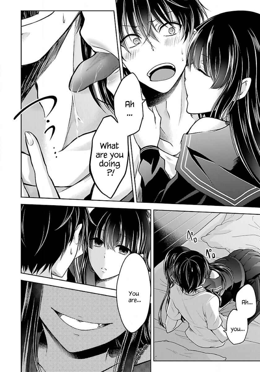 Chapter 1.3 - Page 4