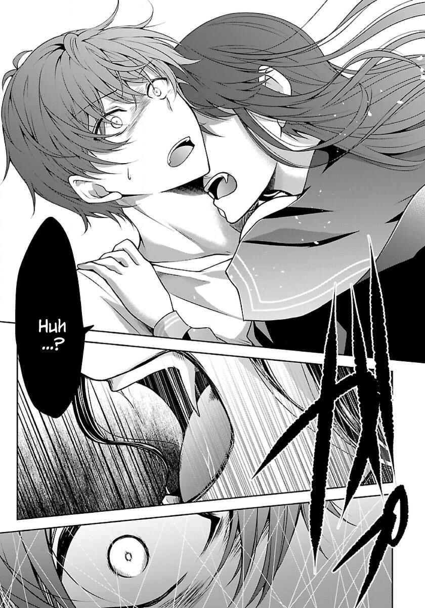 Chapter 1.3 - Page 5