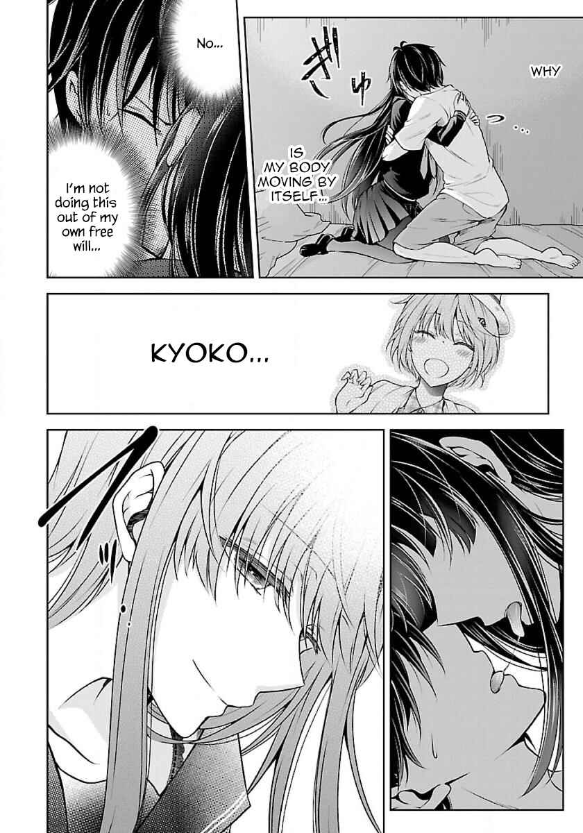 Chapter 1.3 - Page 8