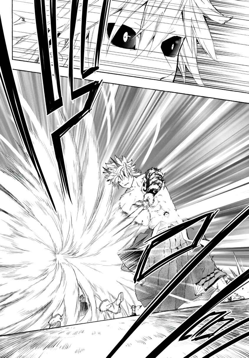 Chapter 22.1 - Page 17