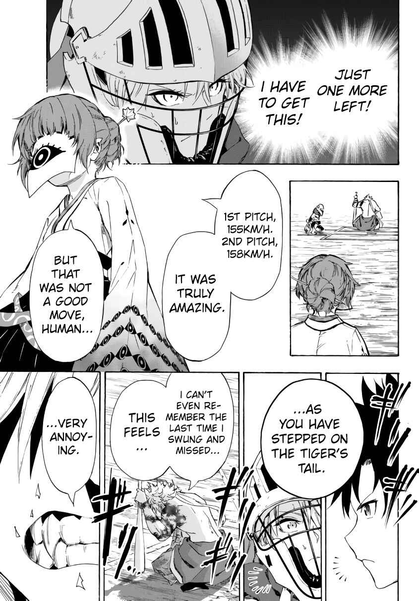 Chapter 22.1 - Page 22