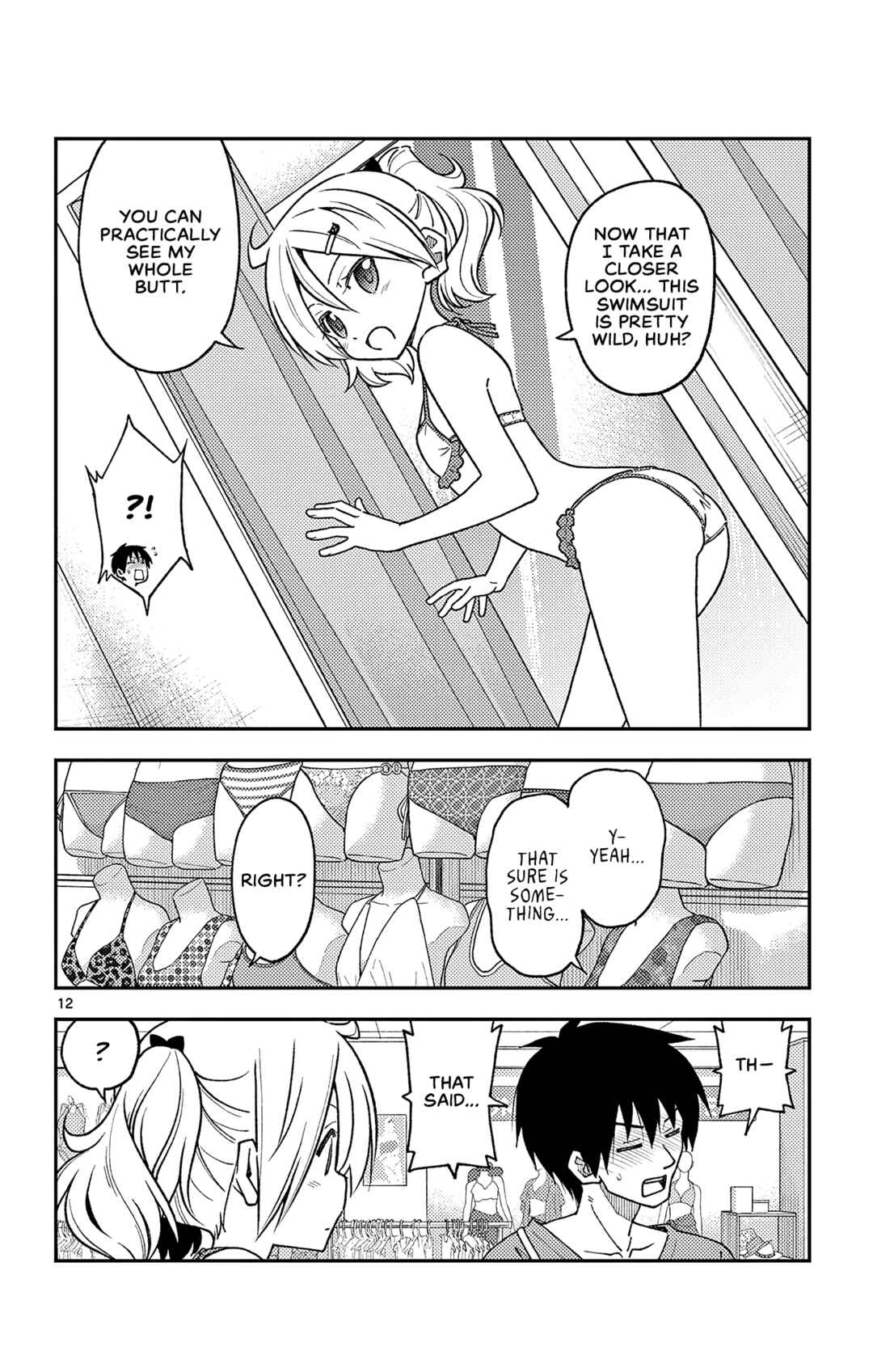 Chapter 218.5 - Page 12