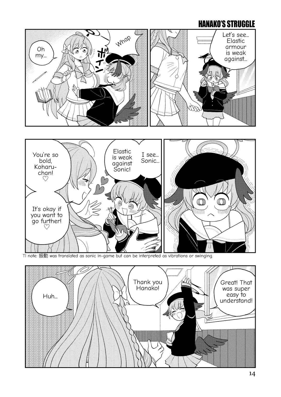 Chapter ? - Page 13