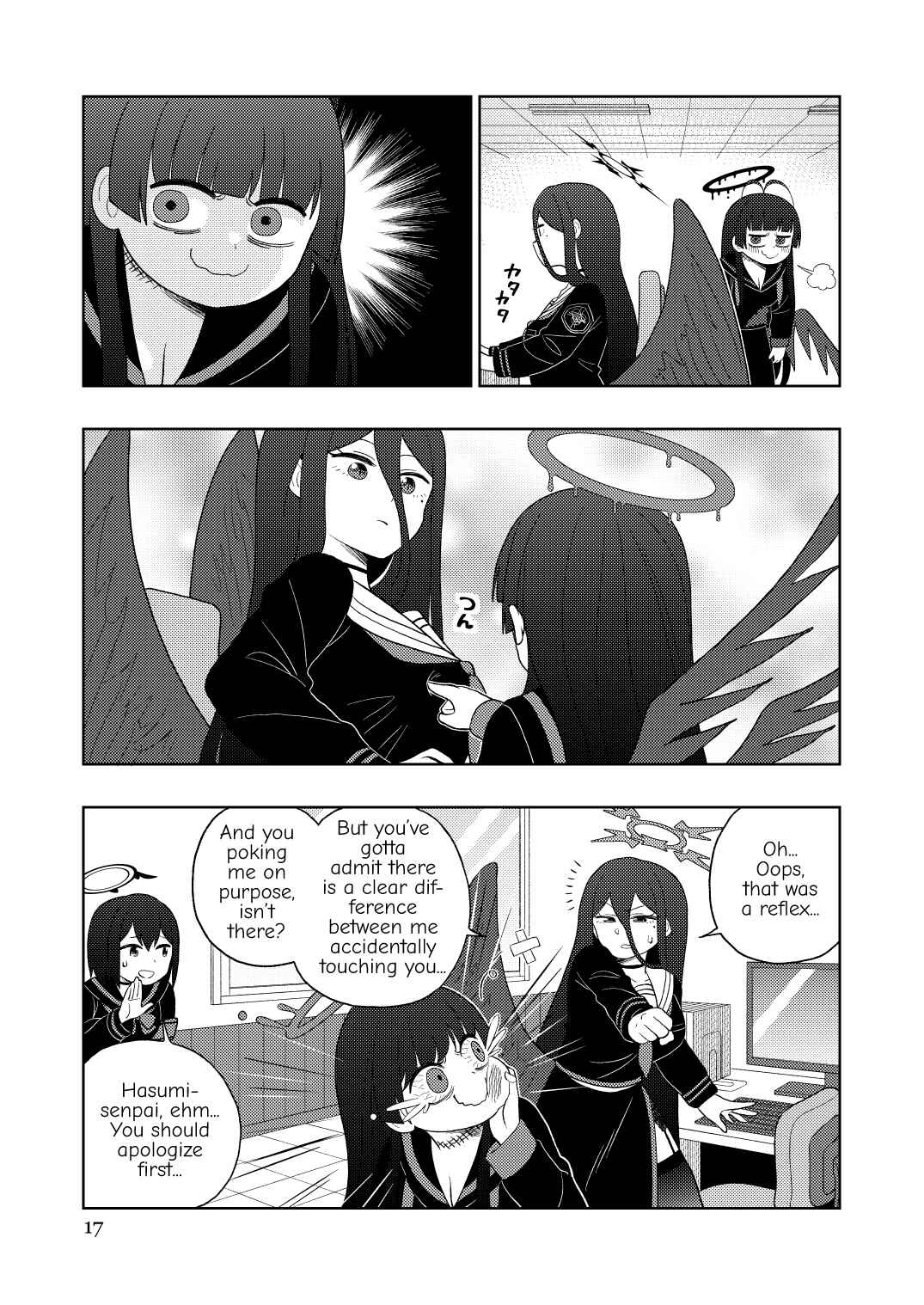 Chapter ? - Page 16