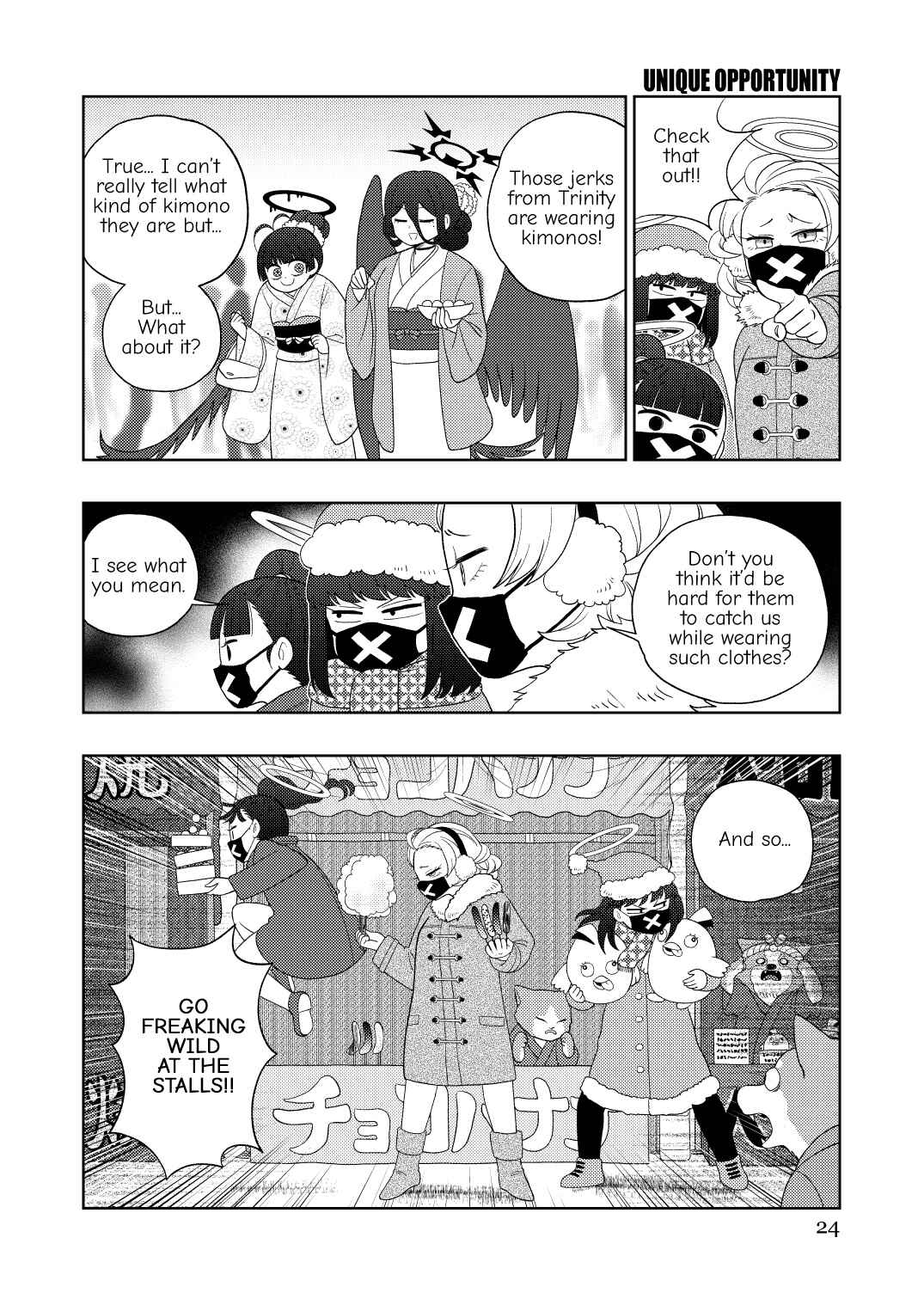 Chapter ? - Page 23