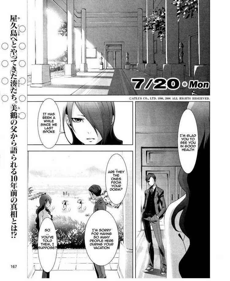 Chapter 15 - Page 1