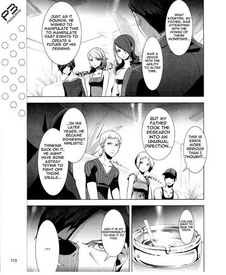 Chapter 15 - Page 7