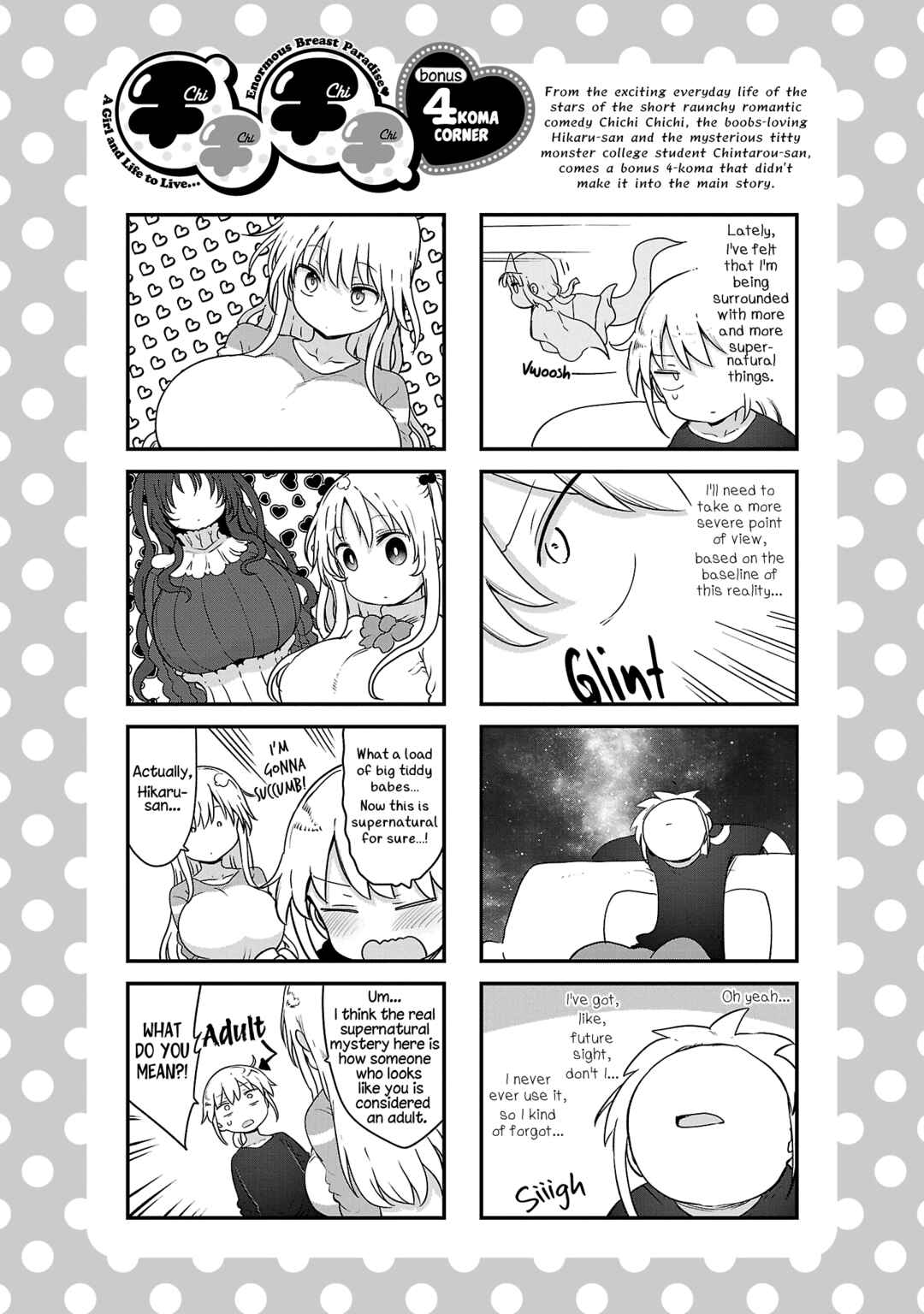 Chapter 103 - Page 12