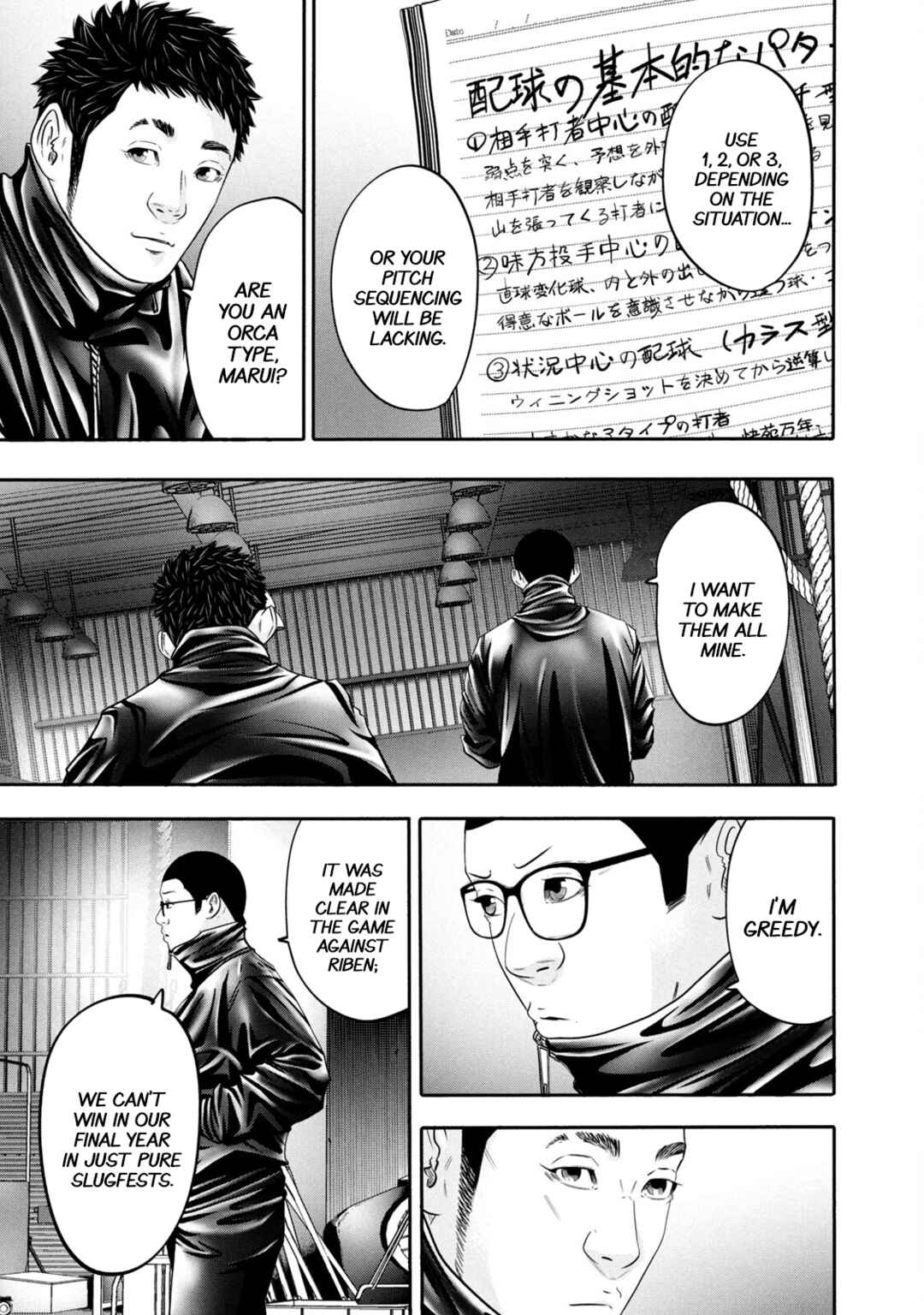 Chapter 333 - Page 10