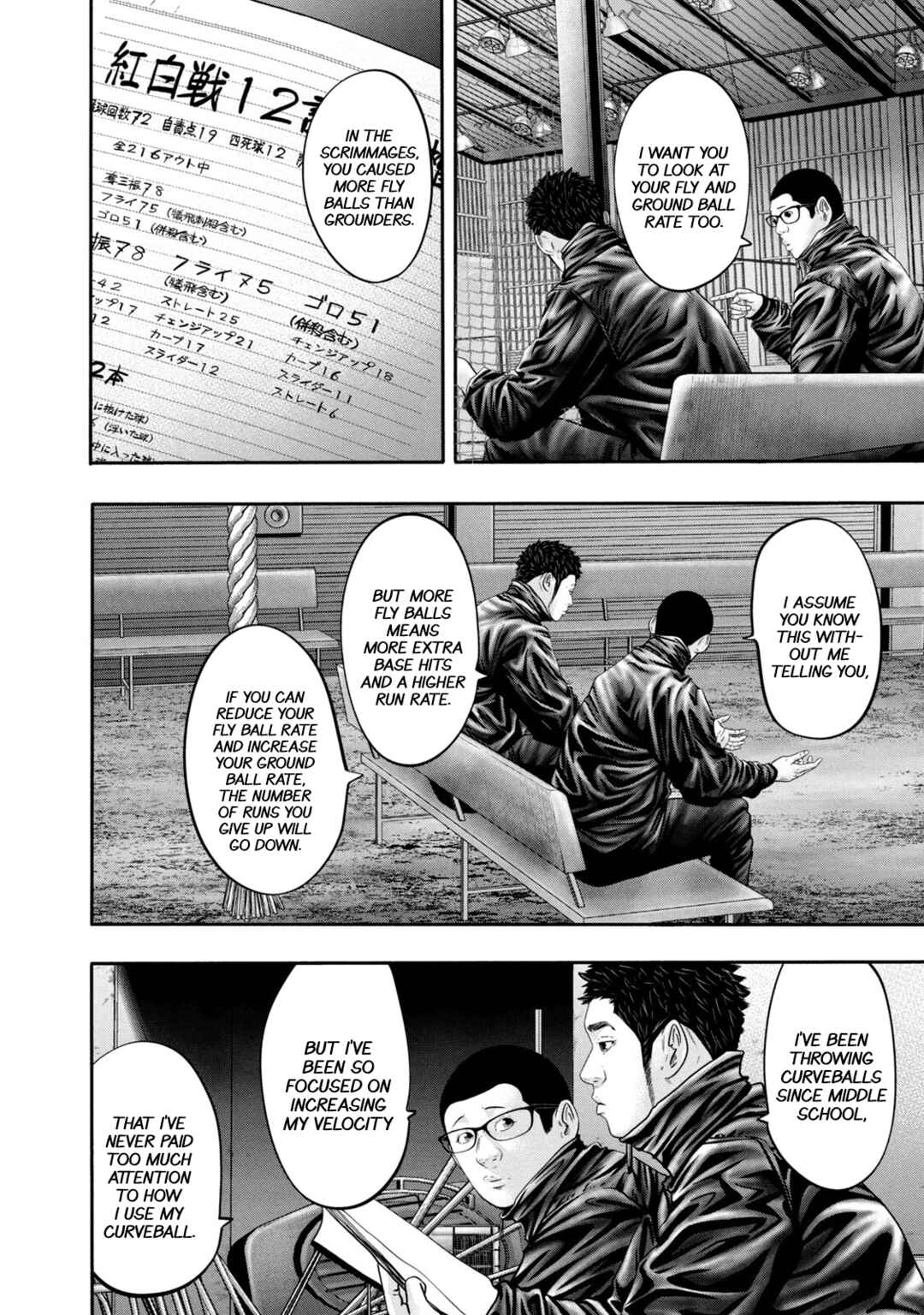 Chapter 333 - Page 5