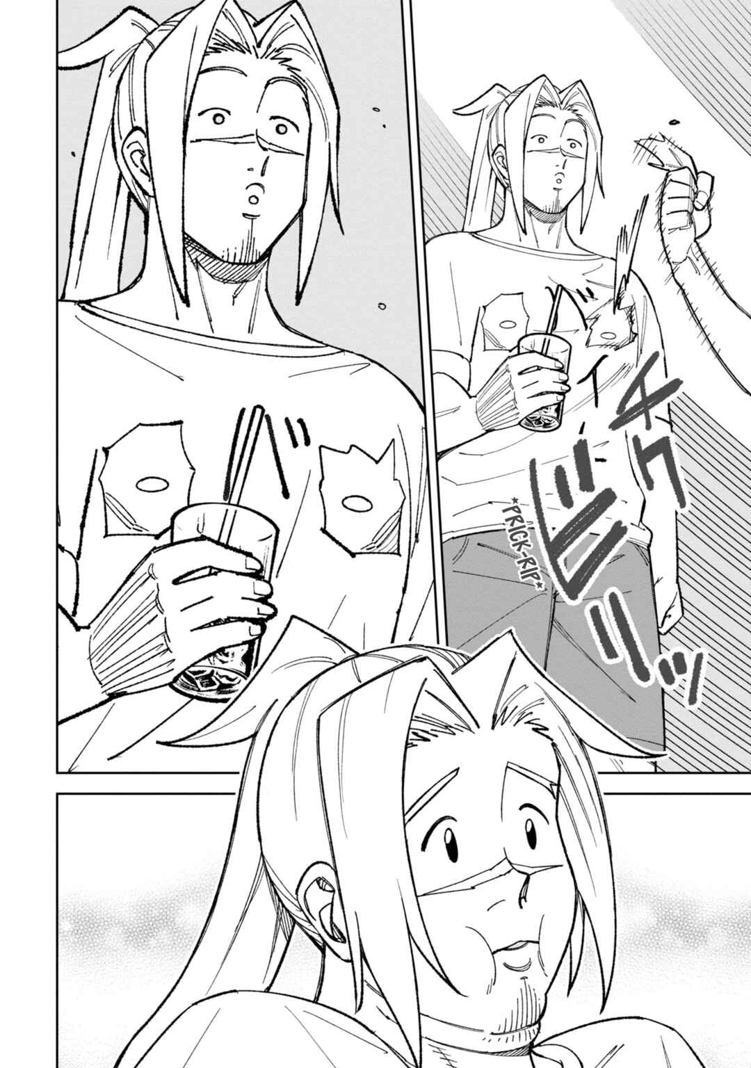 Chapter 40 - Page 12