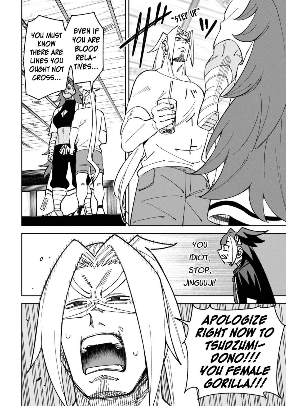 Chapter 40 - Page 8