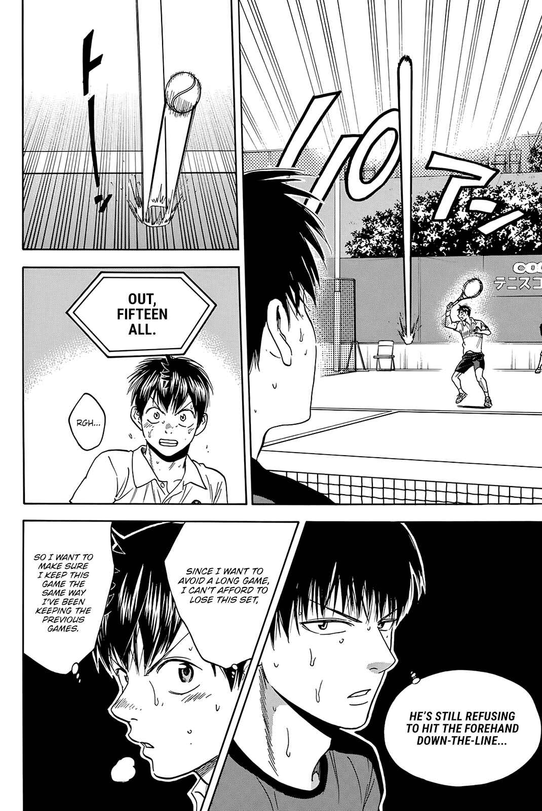 Chapter 399 - Page 13