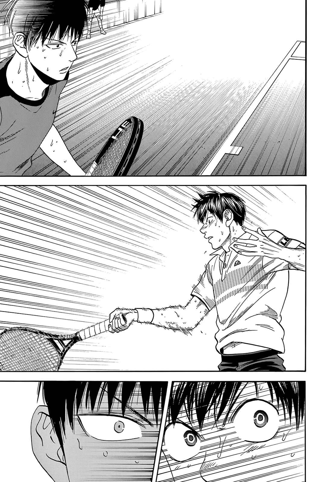 Chapter 399 - Page 18