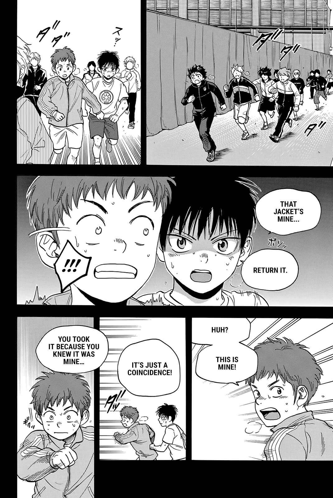Chapter 399 - Page 3