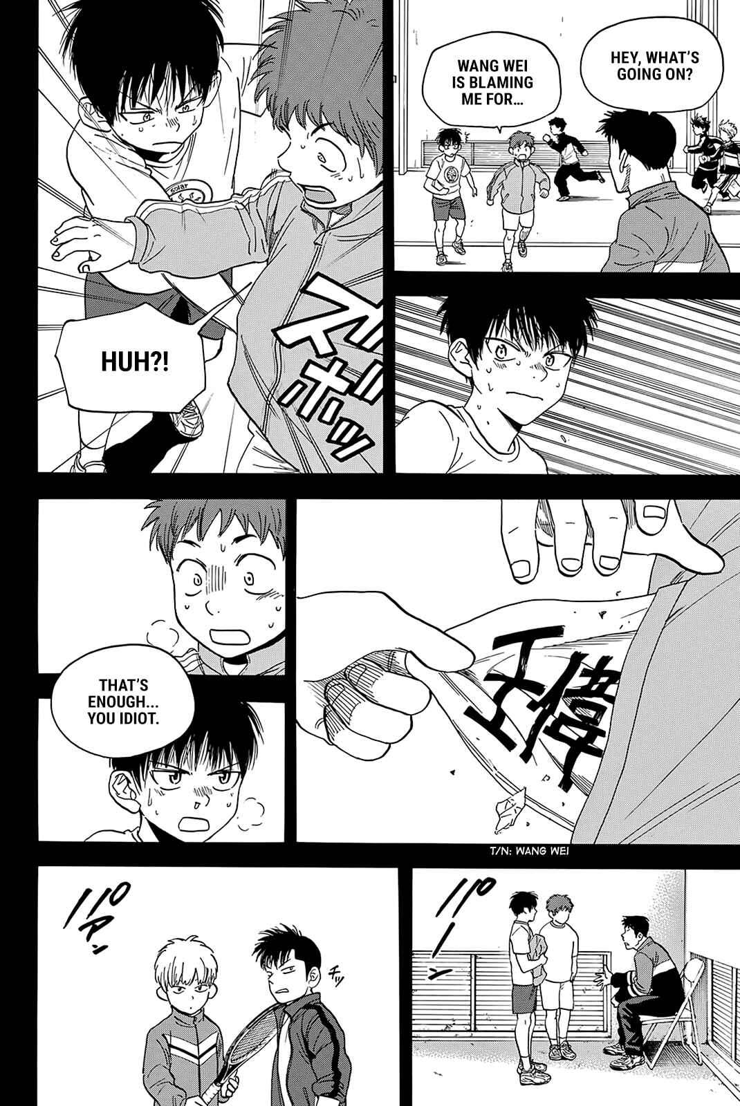 Chapter 399 - Page 5