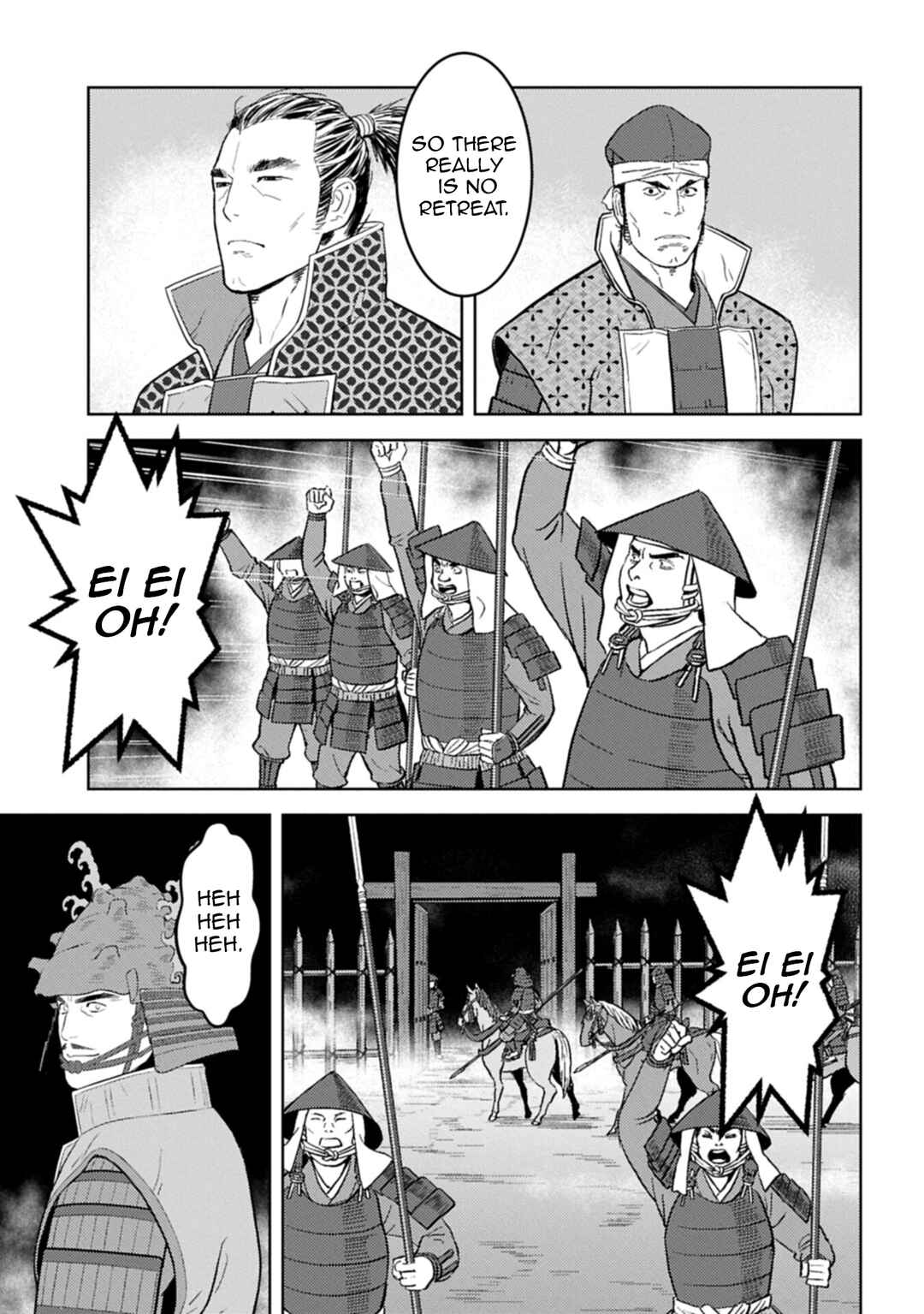 Chapter 98 - Page 16