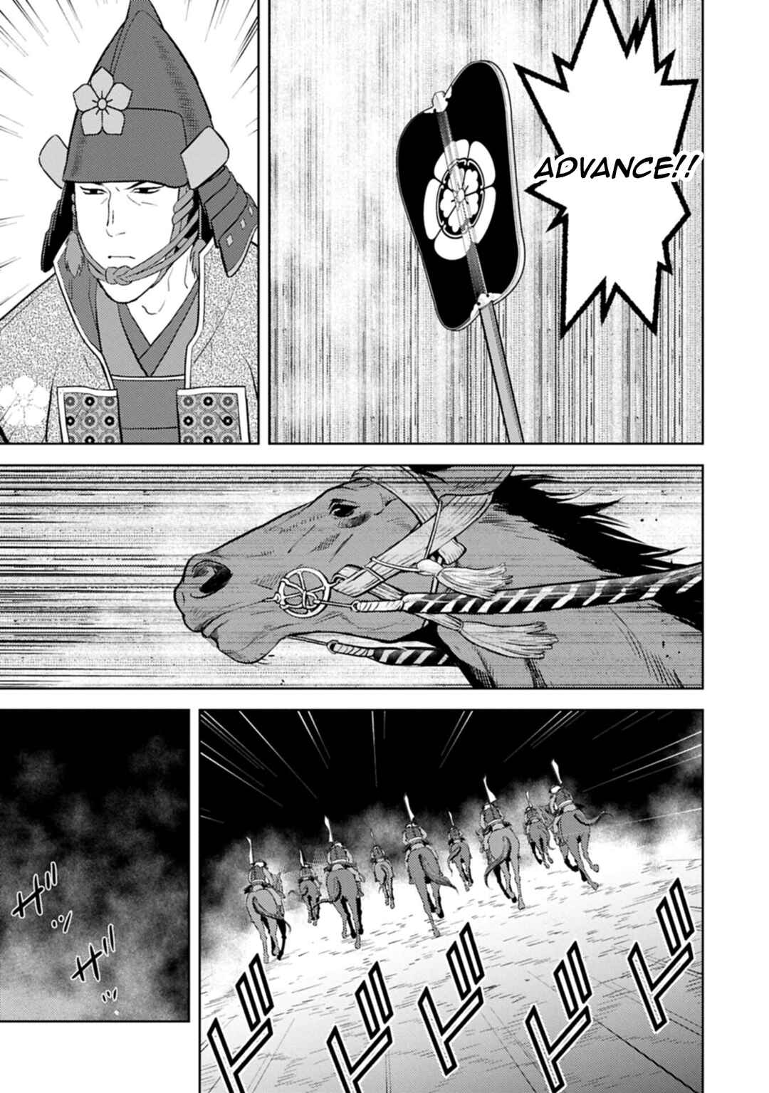 Chapter 98 - Page 18