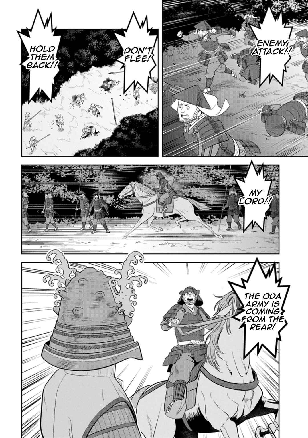 Chapter 98 - Page 21