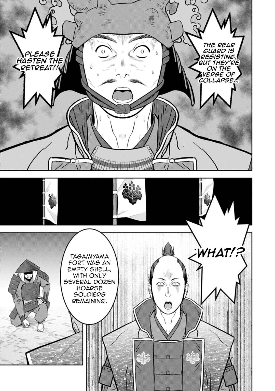 Chapter 98 - Page 22