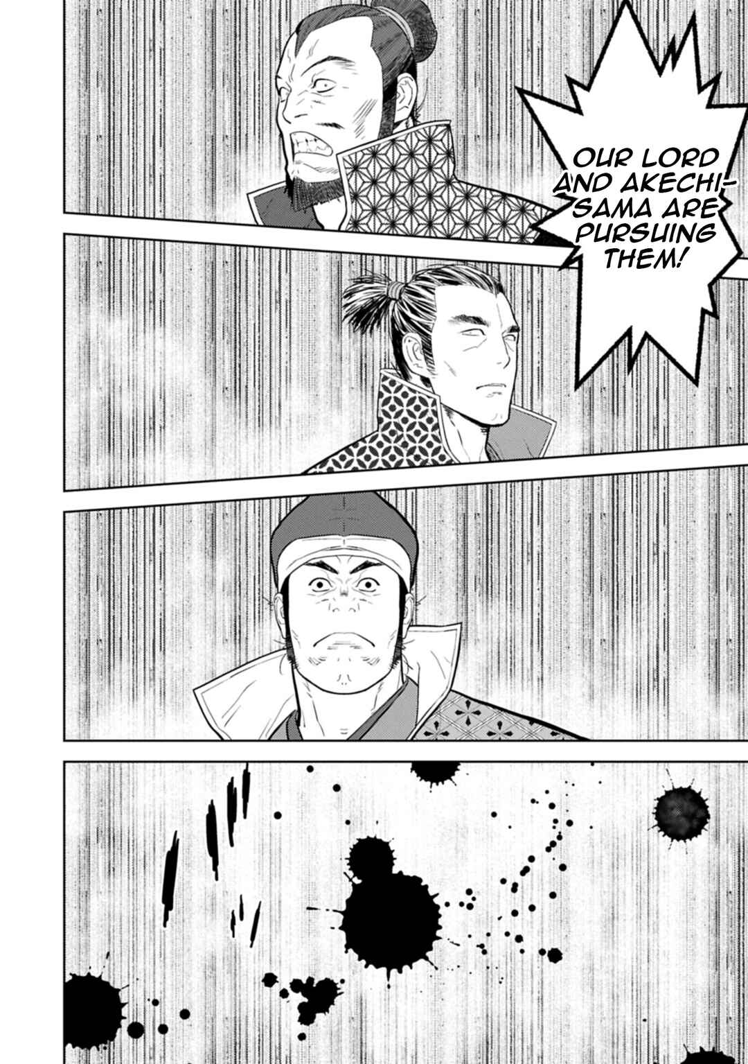 Chapter 98 - Page 23