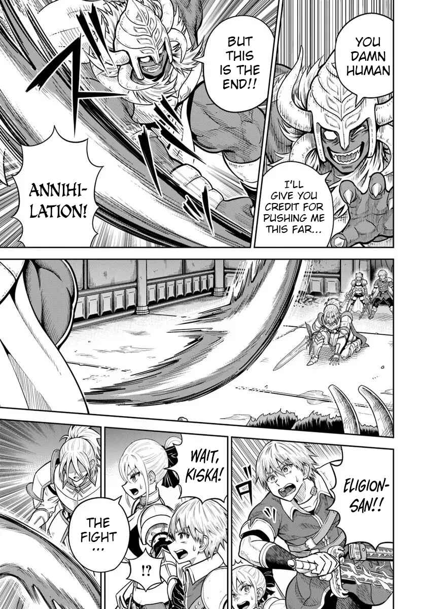 Chapter 29 - Page 11