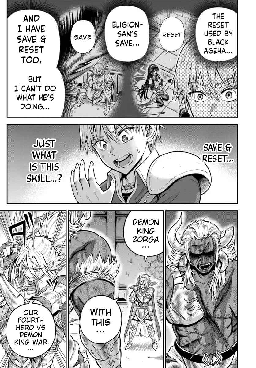 Chapter 29 - Page 24
