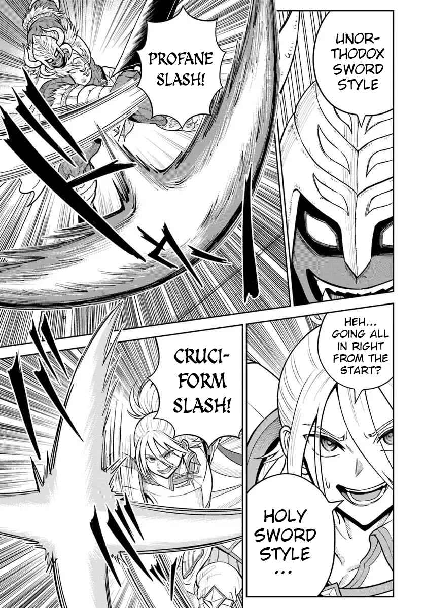 Chapter 29 - Page 5