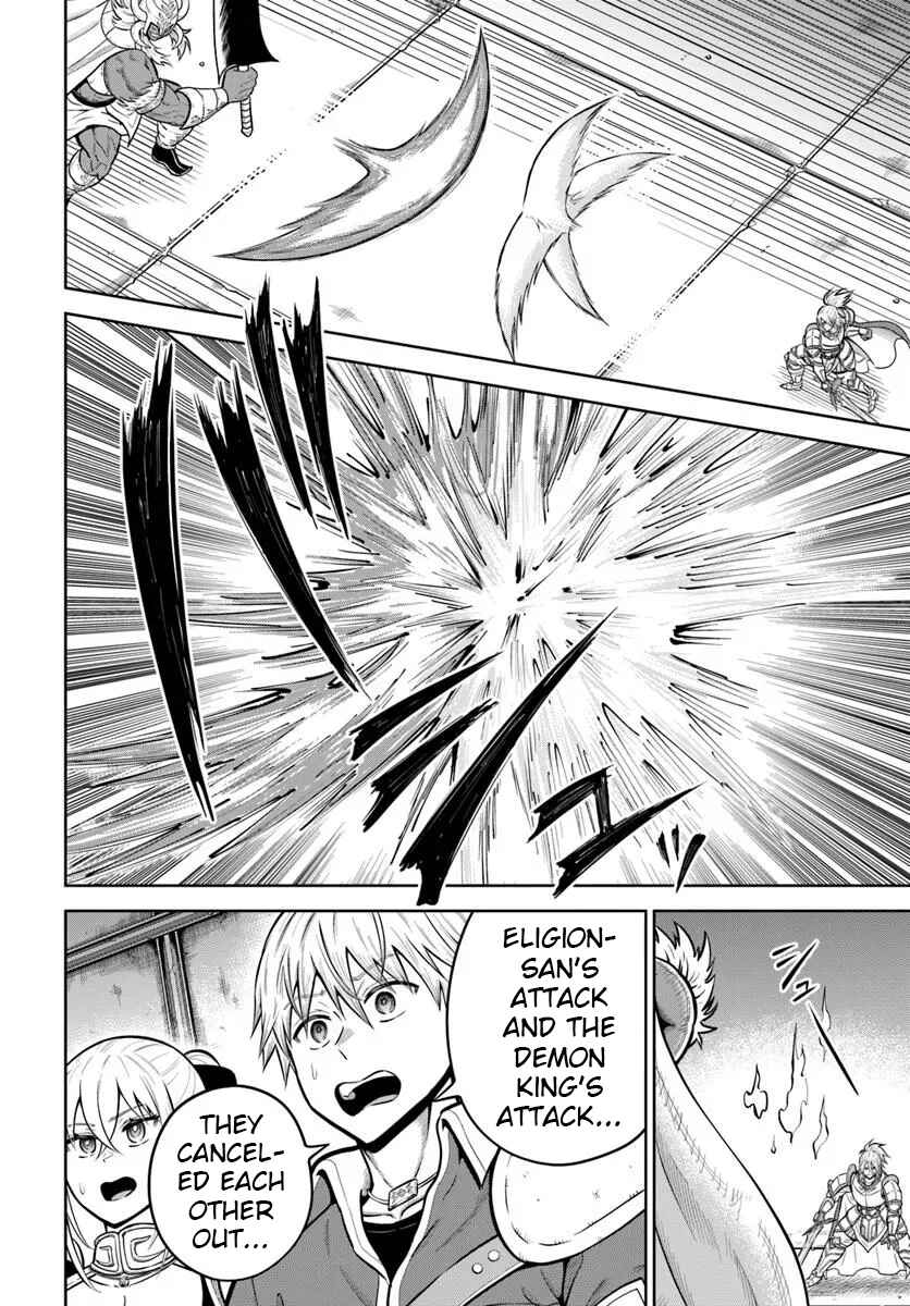Chapter 29 - Page 6