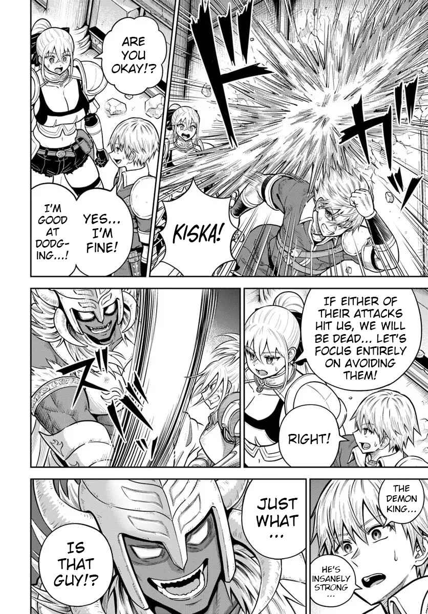 Chapter 29 - Page 8