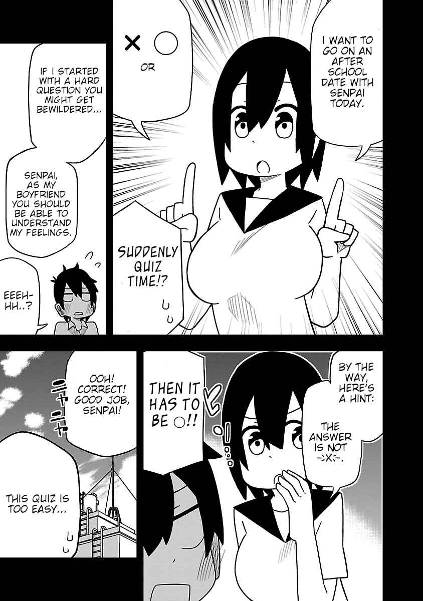 Chapter 33 - Page 3