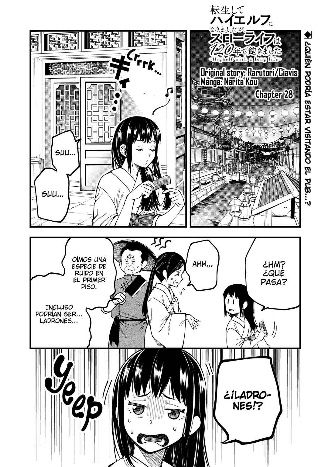 Chapter 28 - Page 1