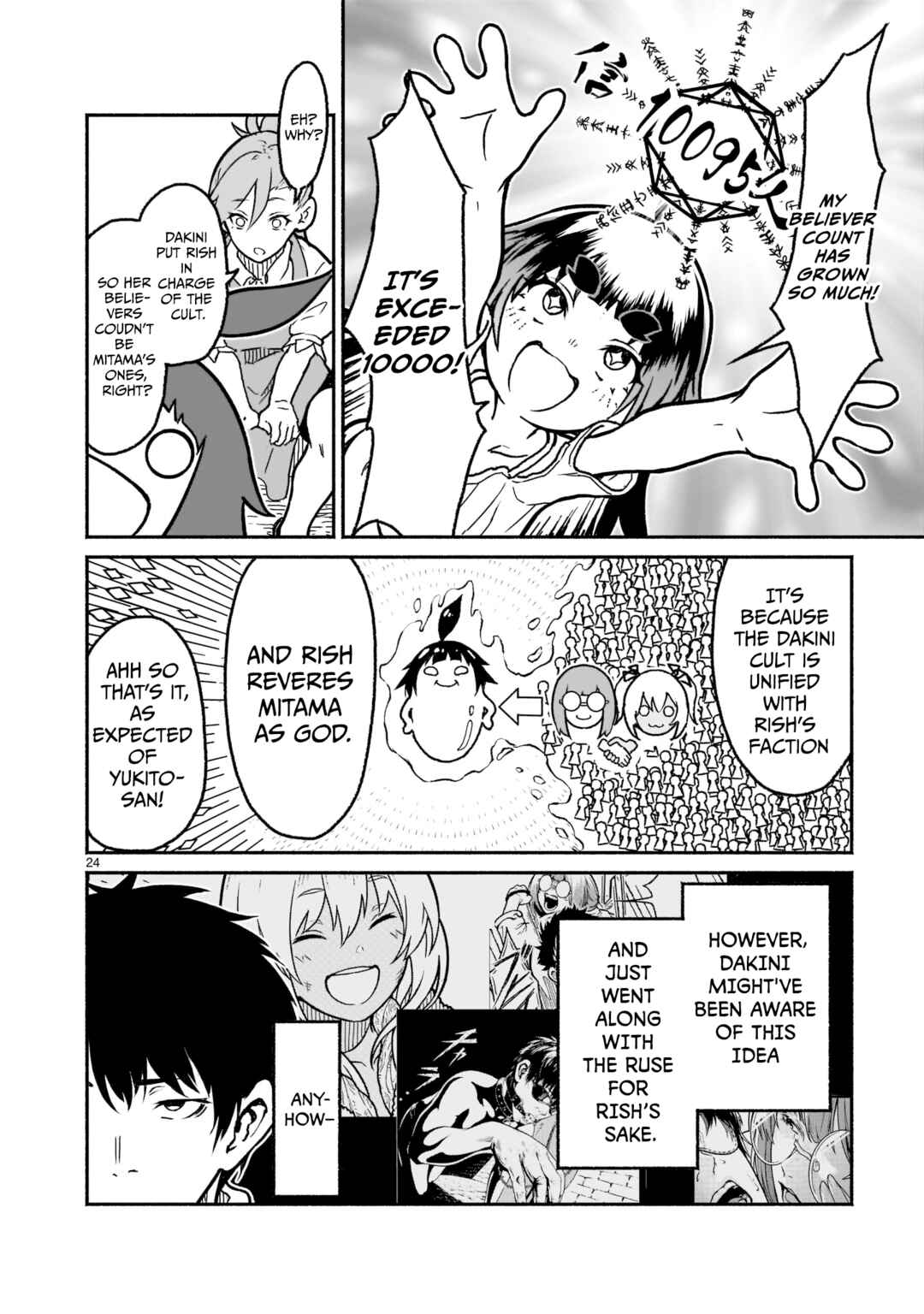 Chapter 20 - Page 23