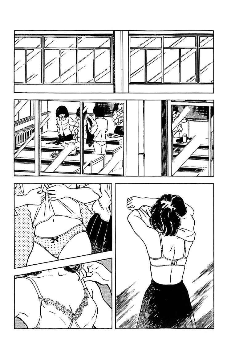 Chapter 132 - Page 10