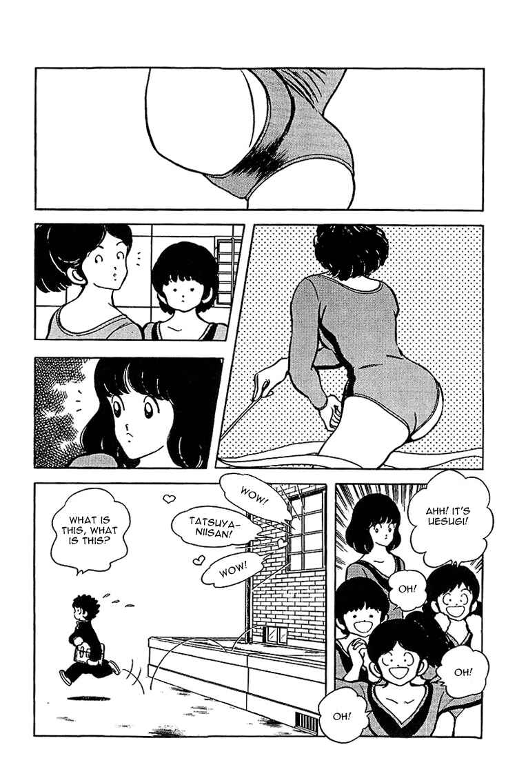 Chapter 132 - Page 17