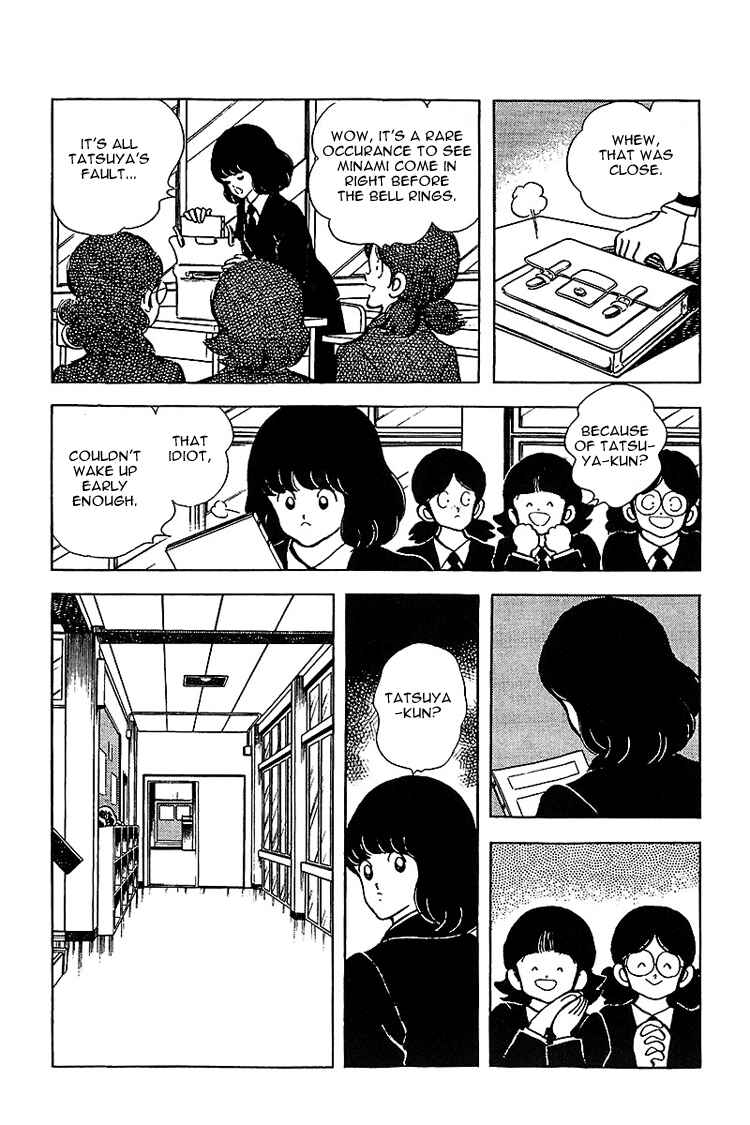 Chapter 132 - Page 6