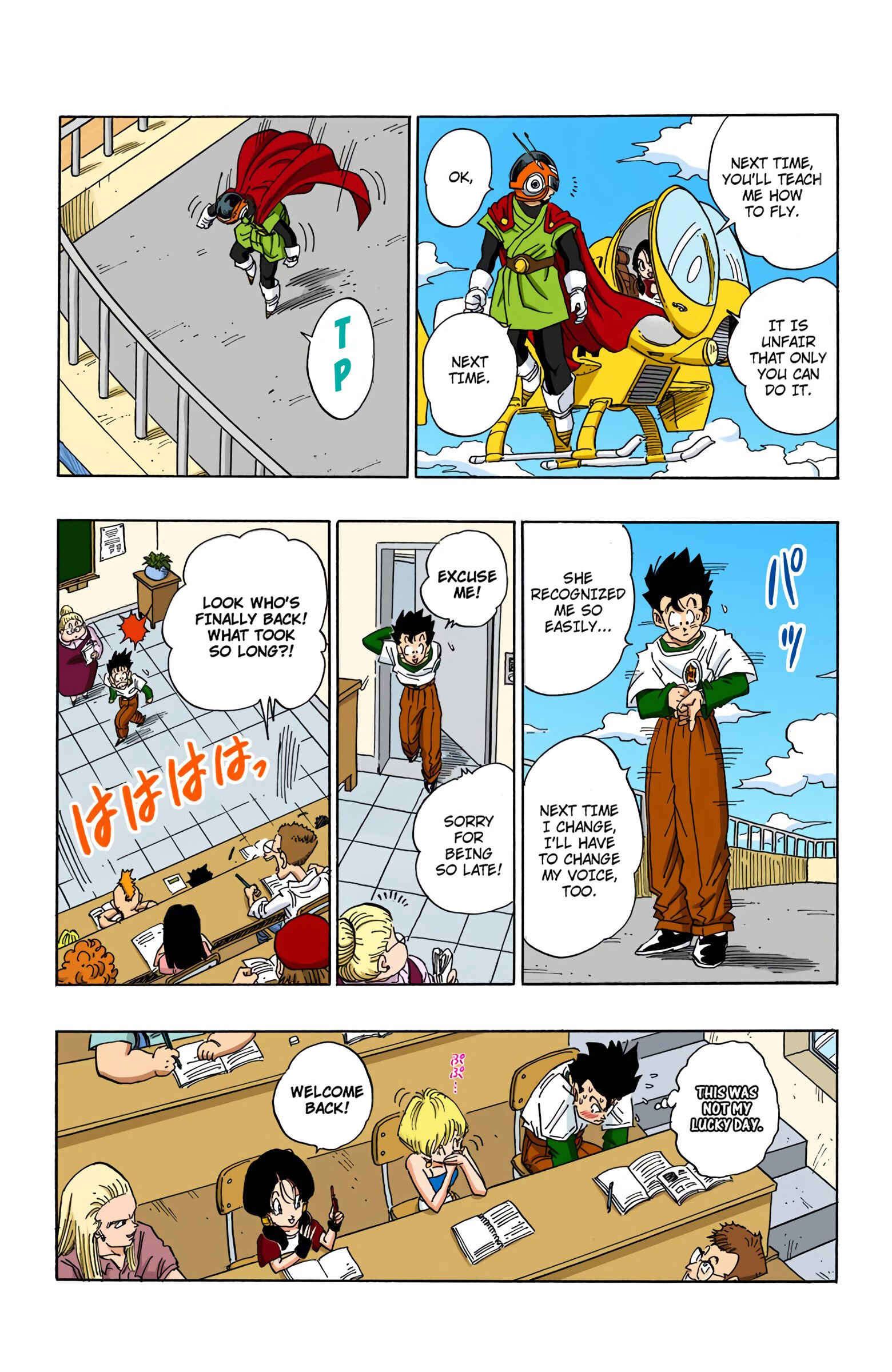 Chapter 425 - Page 13