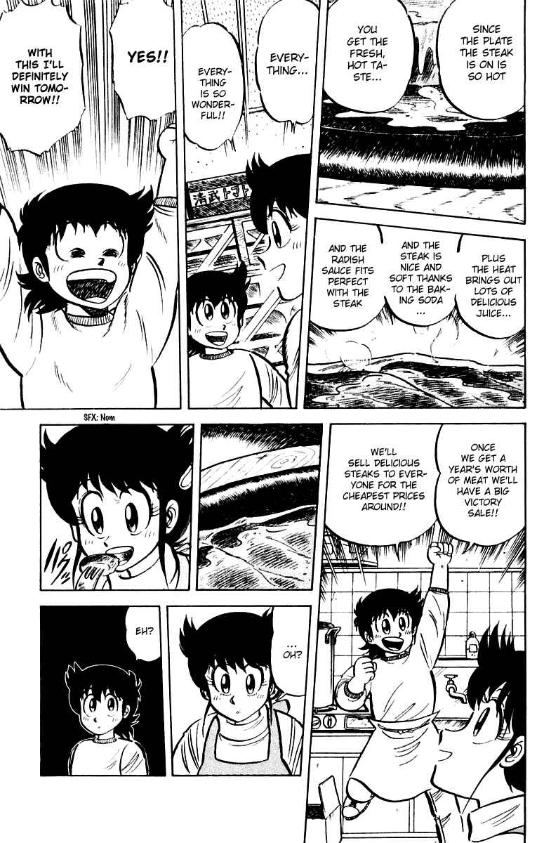 Chapter 19 - Page 13
