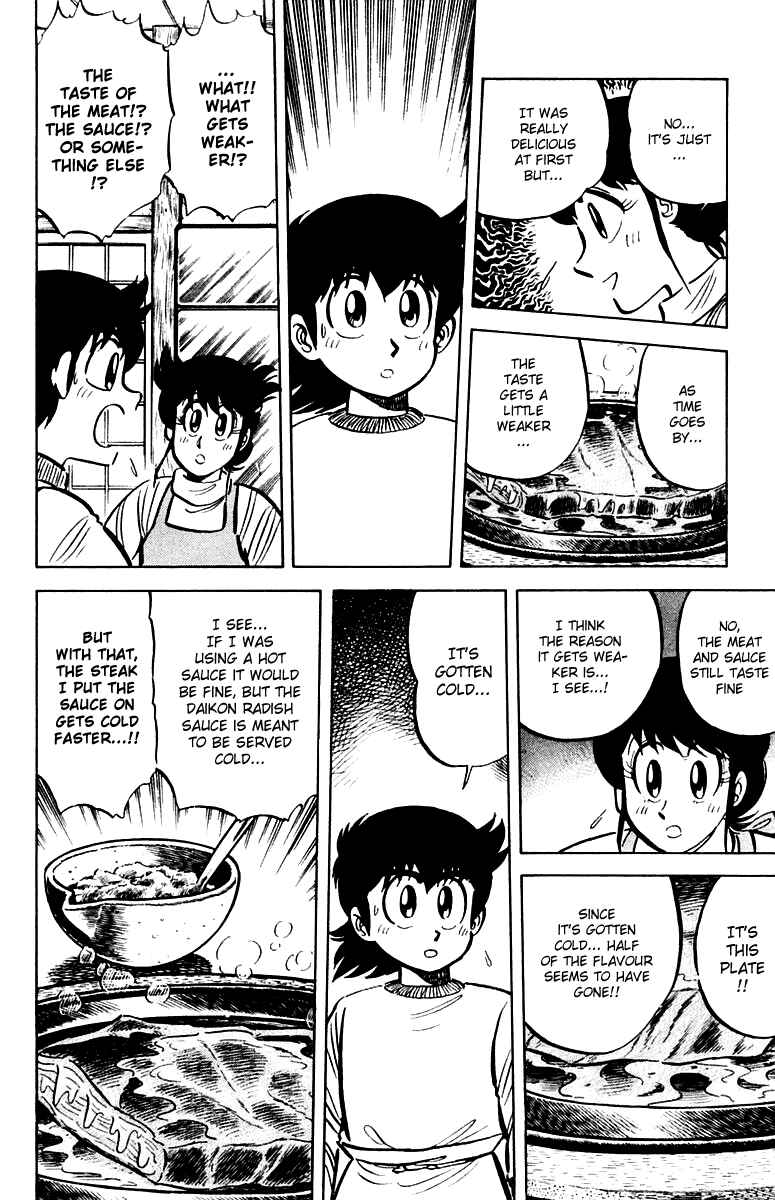 Chapter 19 - Page 14