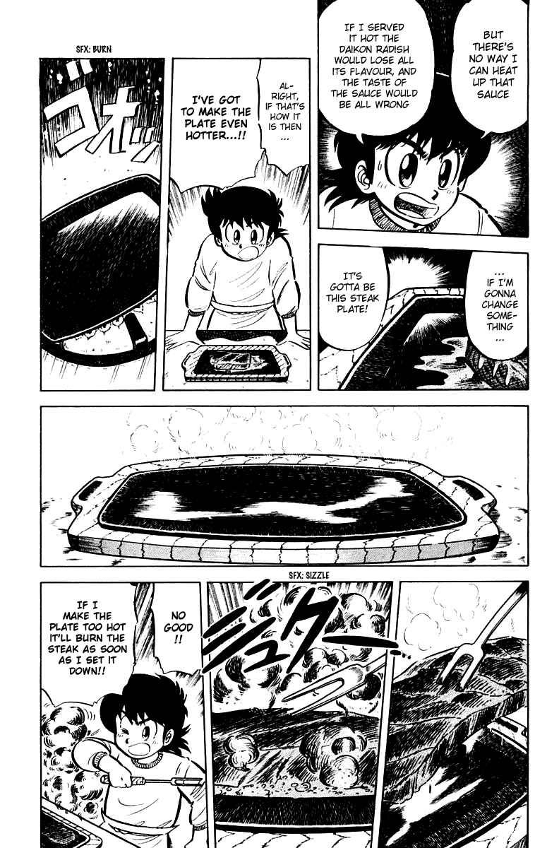 Chapter 19 - Page 15