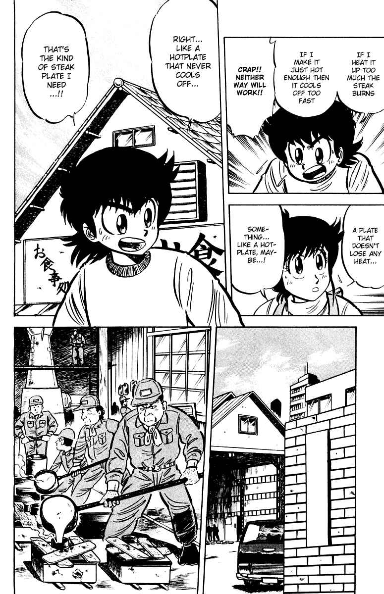 Chapter 19 - Page 16