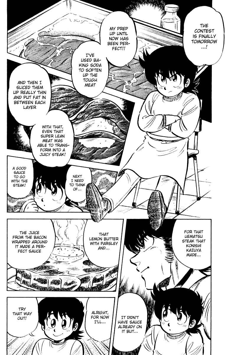 Chapter 19 - Page 2