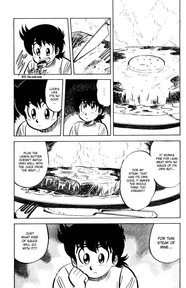 Chapter 19 - Page 3