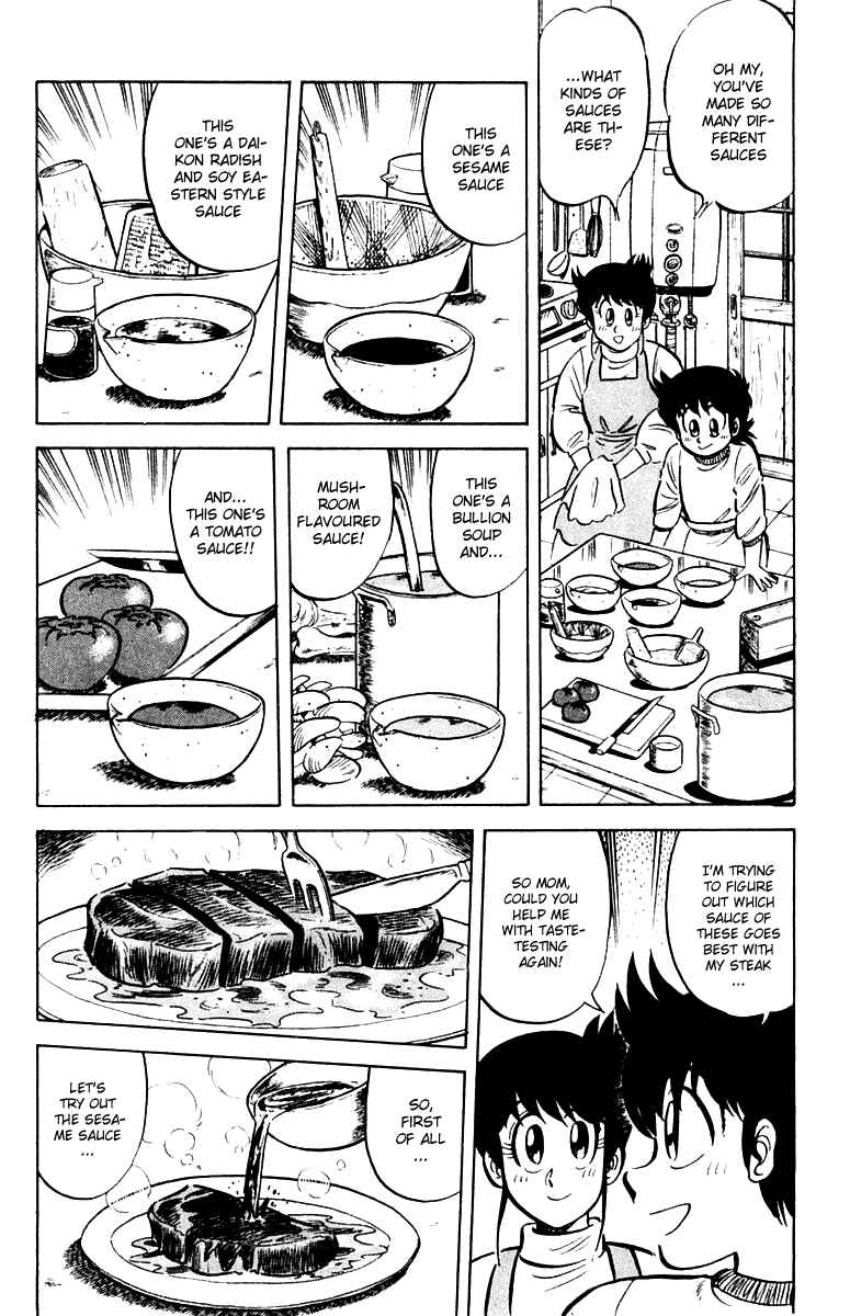 Chapter 19 - Page 4